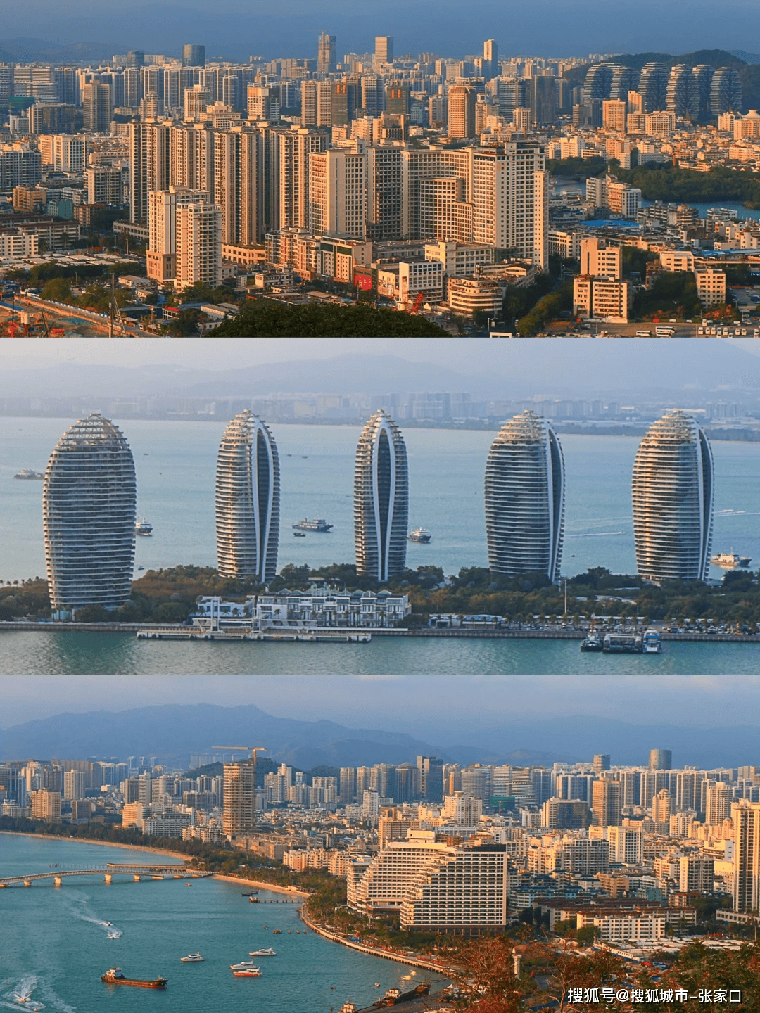 三亚旅游社(三亚旅游社一共多少家)